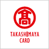 髙島屋クレジット株式会社