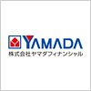 株式会社ヤマダフィナンシャル