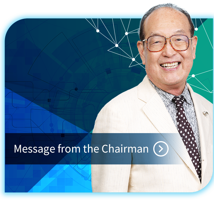 Message from the Chairman