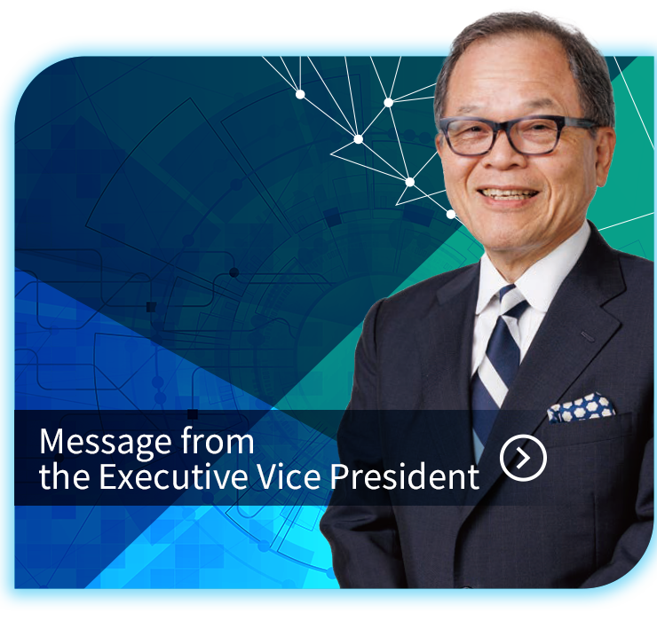 Message from the Executive Vice President