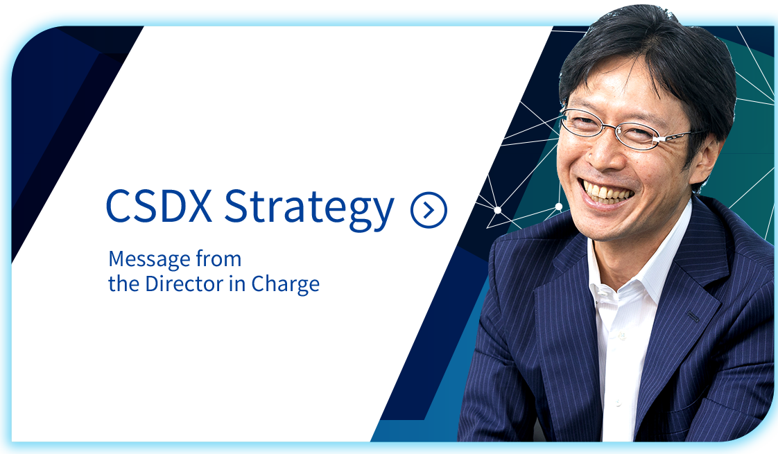 CSDX Strategy