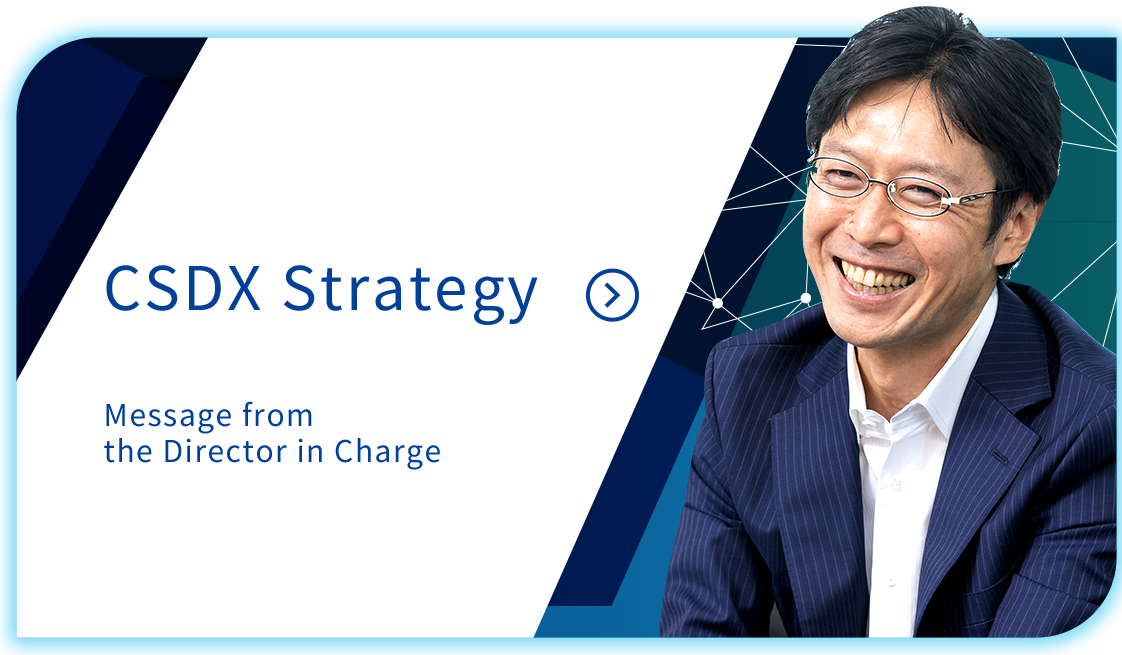 CSDX Strategy