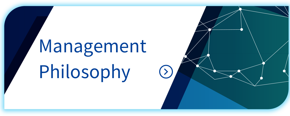 Management Philosophy