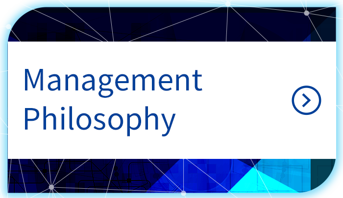 Management Philosophy
