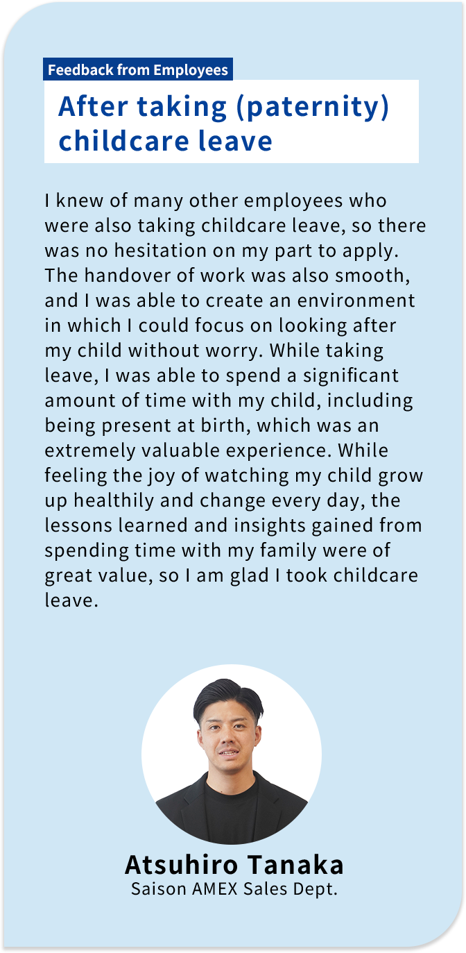 After taking (paternity) childcare leave