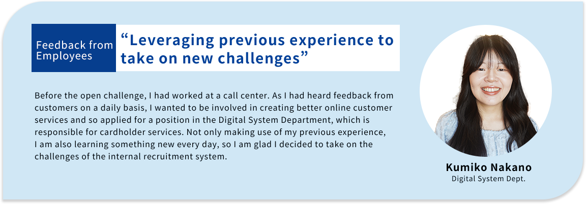 Leveraging previous experience to take on new challenges