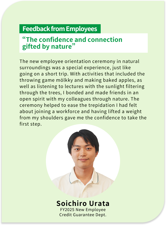 The confidence and connection gifted by nature