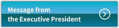 Message from the Executive President