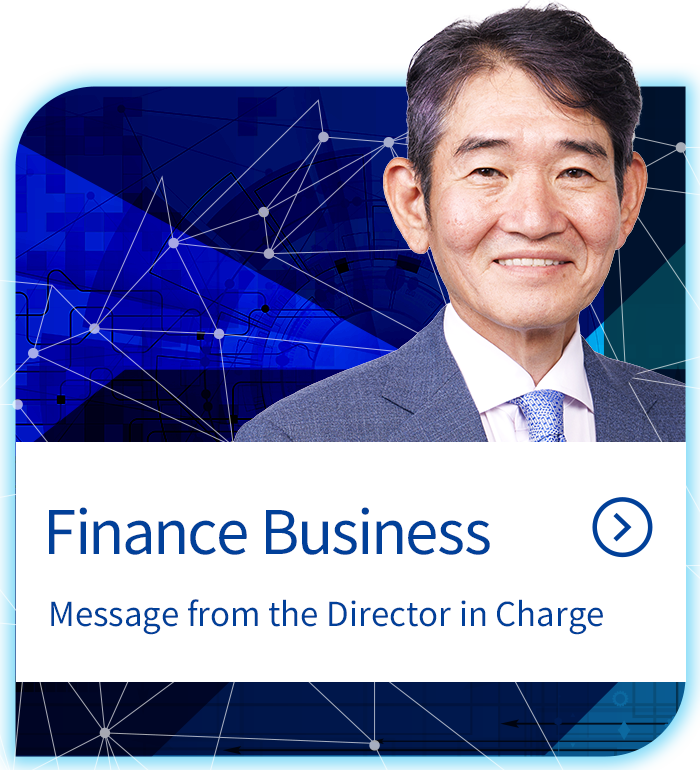 Finance Business