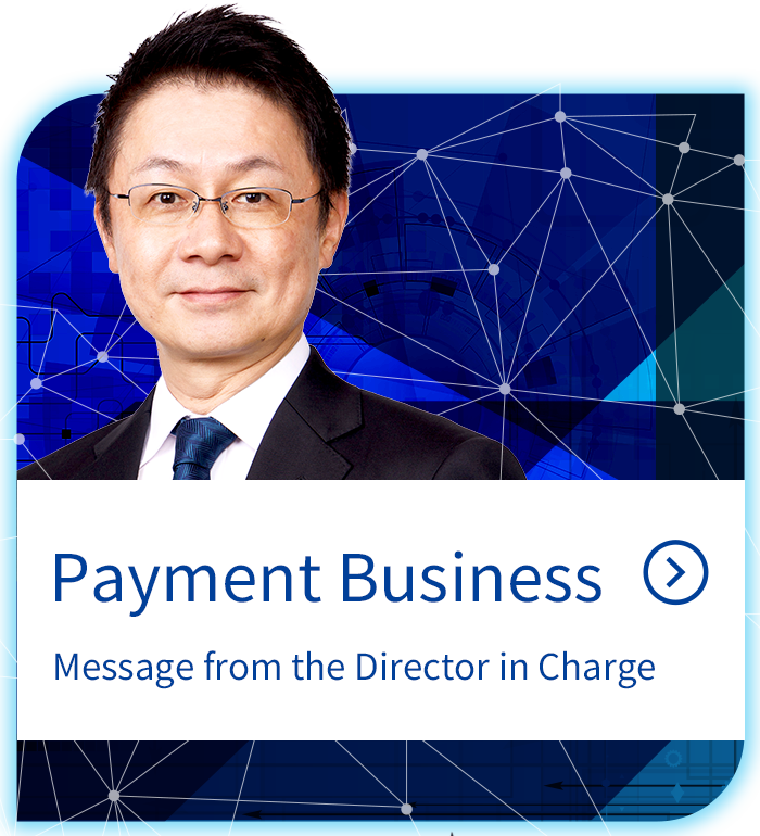 Payment Business