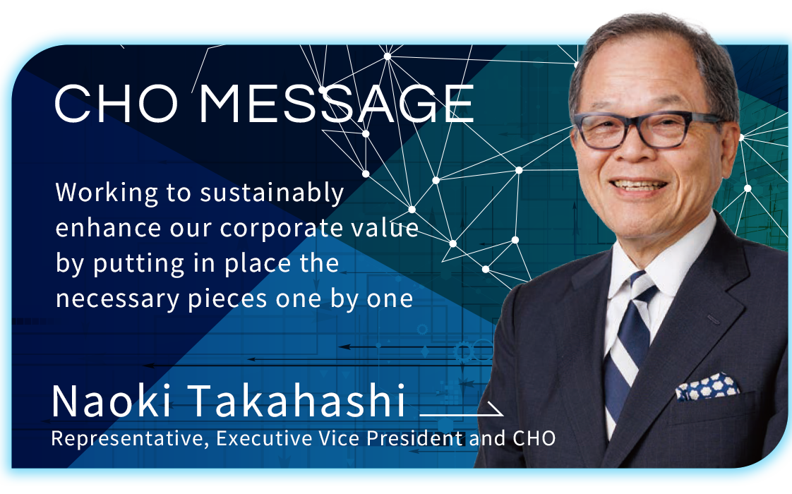 Message from the Executive Vice President
