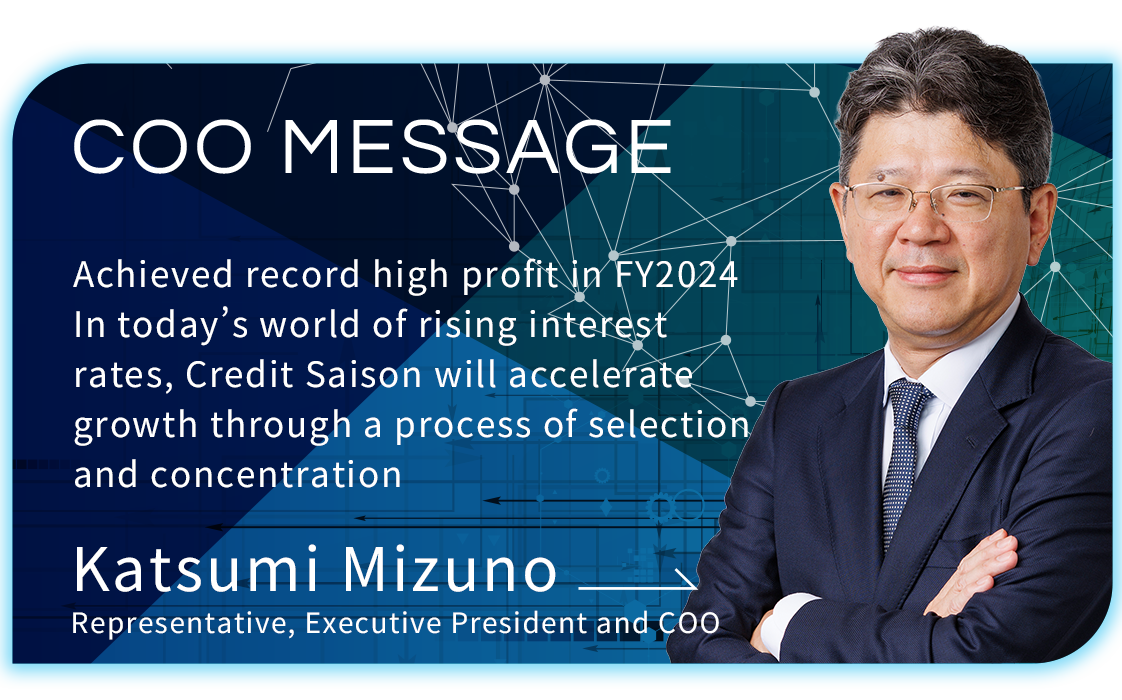 Message from the Executive President