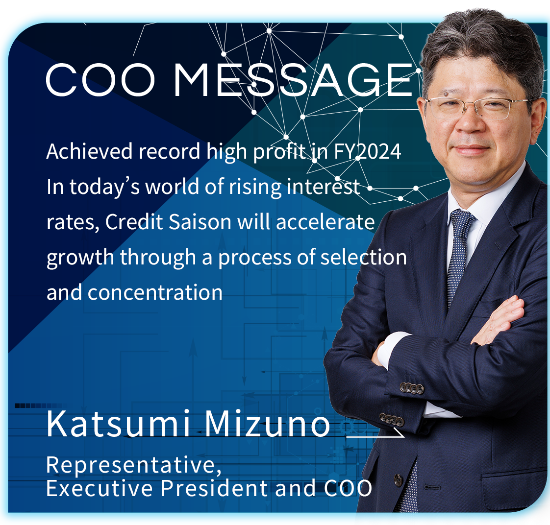 Message from the Executive President