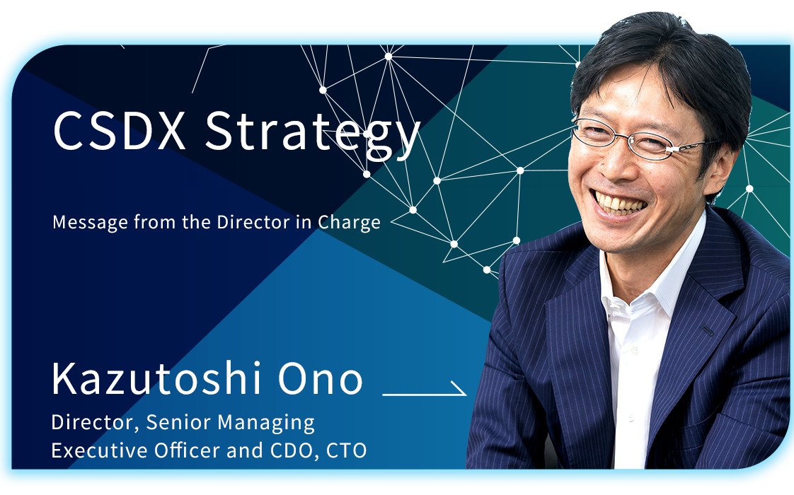 CSDX Strategy