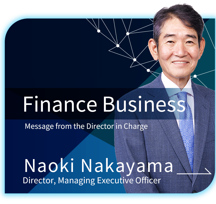 Finance Business