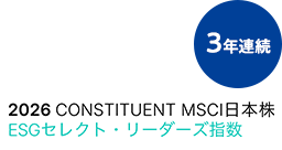 ロゴ画像