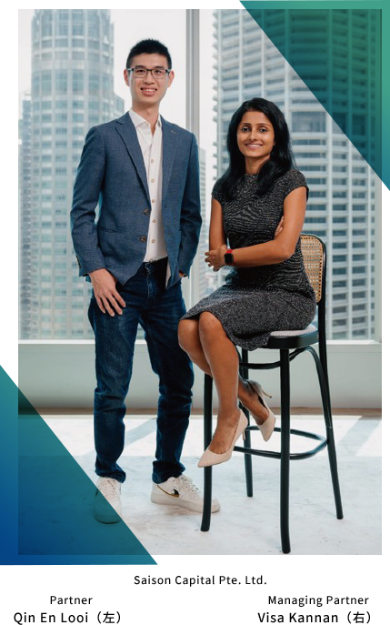 Saison Capital Pte. Ltd.