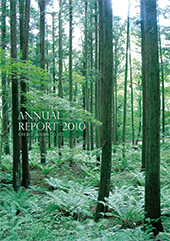 Annual Report 2010