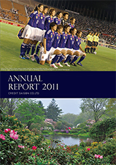 Annual Report 2011